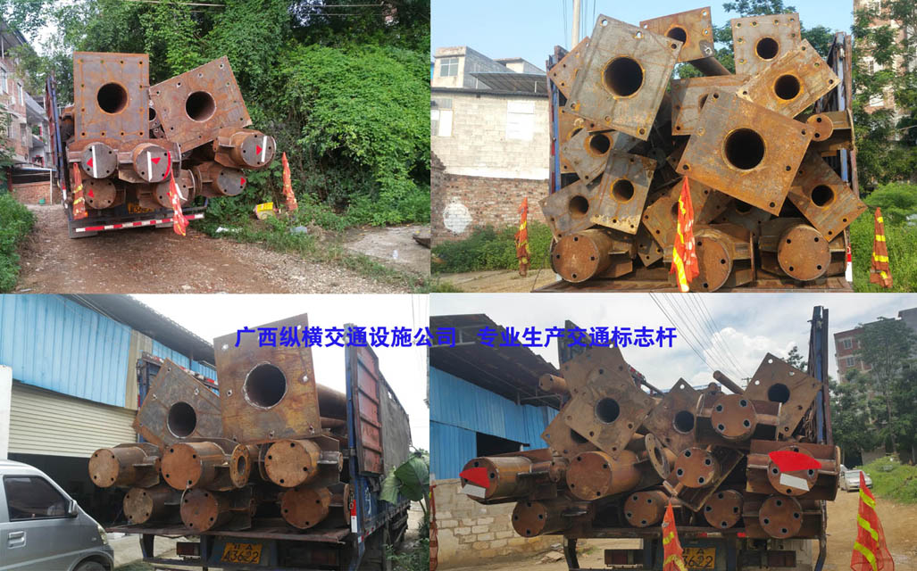 交通標(biāo)志桿、立桿、立柱、鋼結(jié)構(gòu)專業(yè)廠家