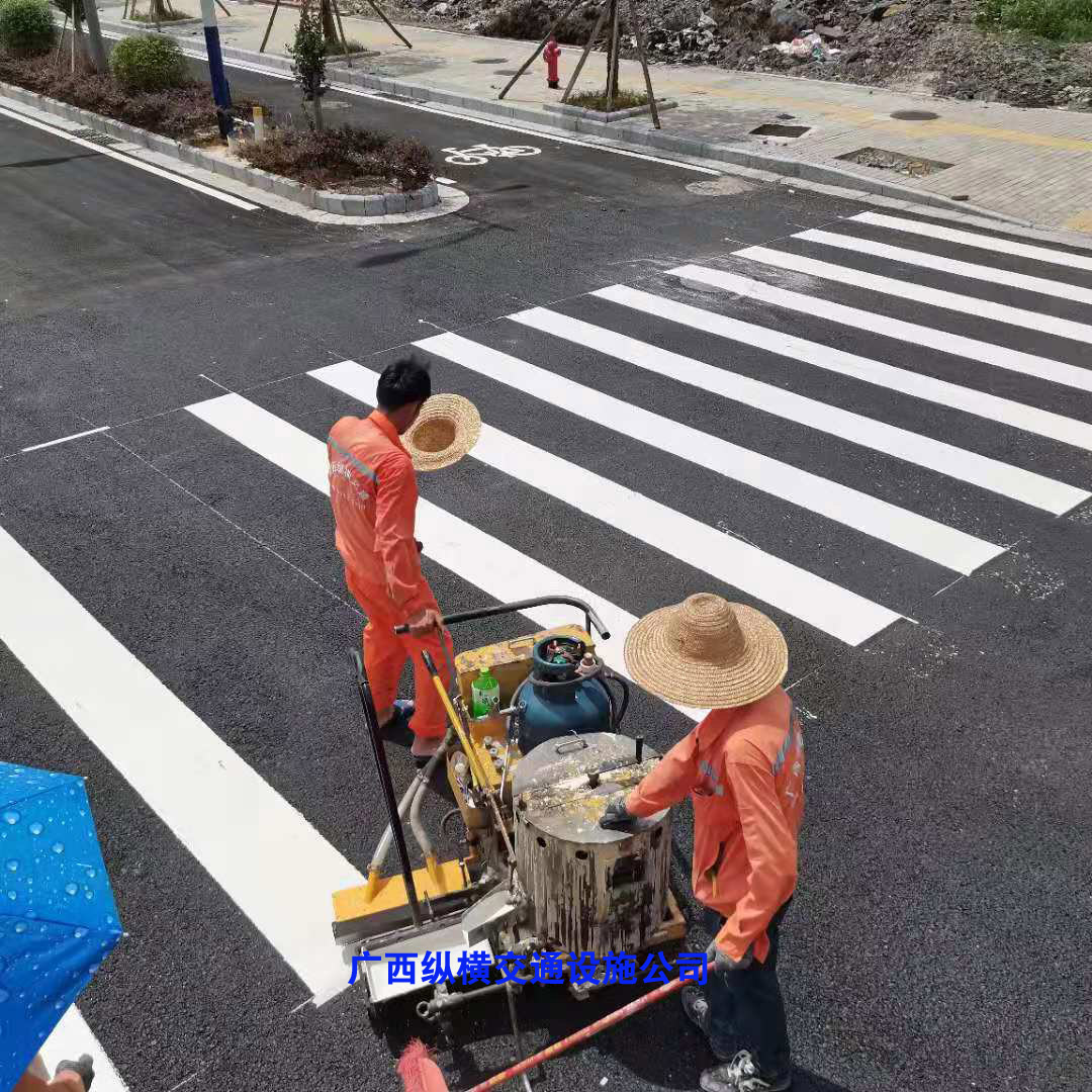 桂林、柳州、梧州、來(lái)賓交通標(biāo)線施工