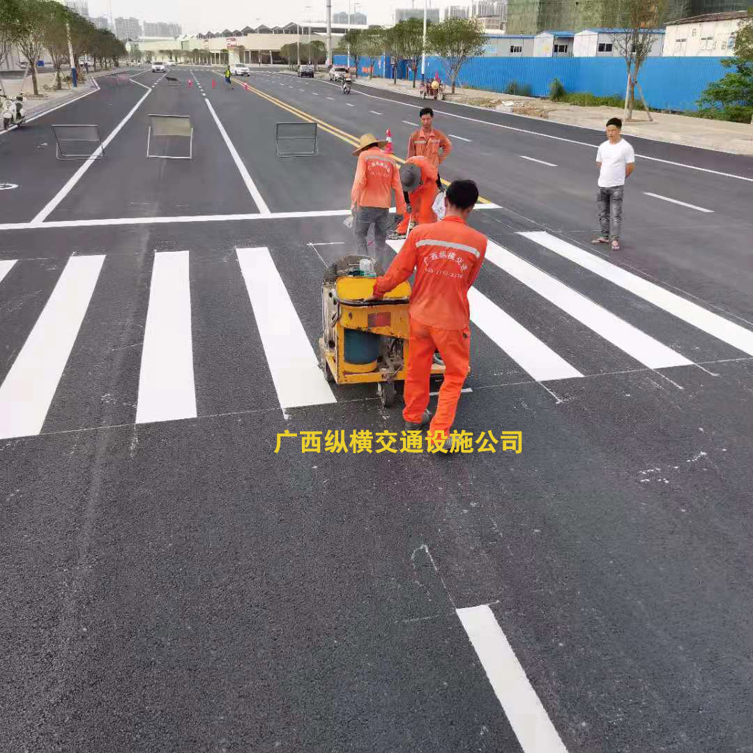 崇左、南寧、欽州、北海交通標(biāo)線施工